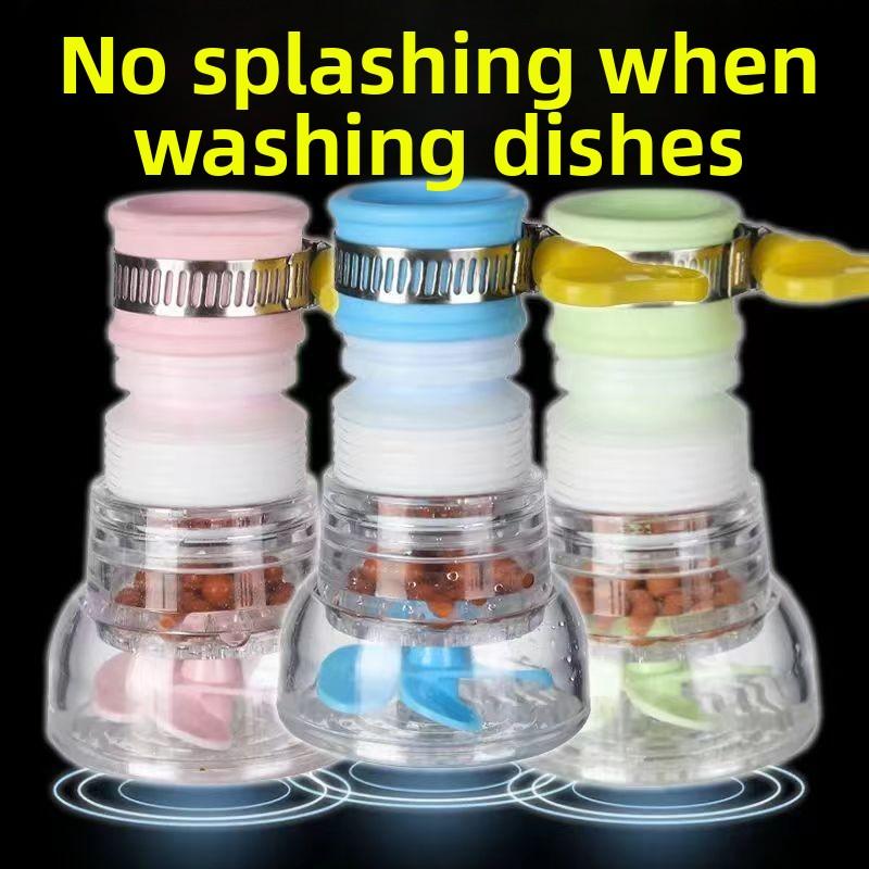 

Кухонный универсальный кран Брызгозащищенный душевой фильтр Удлинитель Вращающийся и выдвижной Водопроводная вода Водосберегающий Водяной фильтр Shower Blue -- Naked розовый