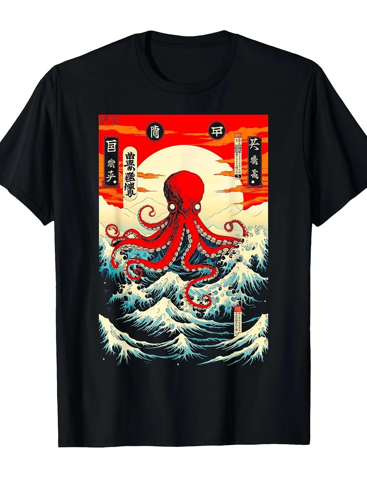 Japanese Octopus Wave Sun T Shirt Anime Style Graphic Travel Casual Tee S