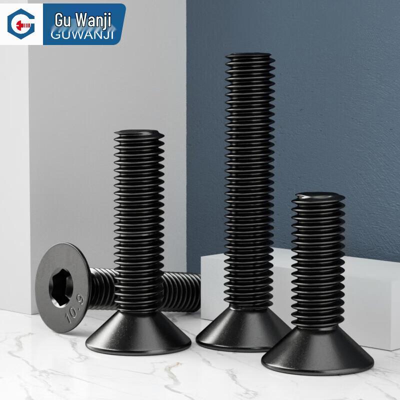 GUWANJI 10.9 Grade Hex Socket Countersunk Head Screws