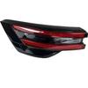 Changan CS55 PLUS Rear Tail Light Housing & Decorative Turn Signal Brake Light