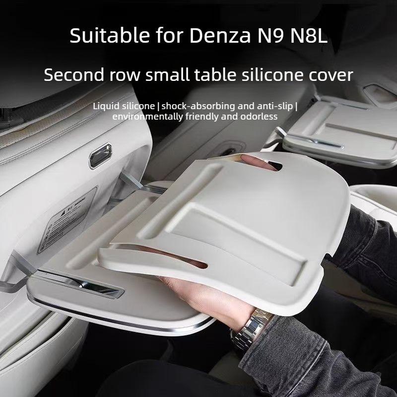 For Denza N9 N8L Silicone Mat Rear Folding Table Protection - Anti-Slip and Scratch-Resistant Interior Modify Accessory