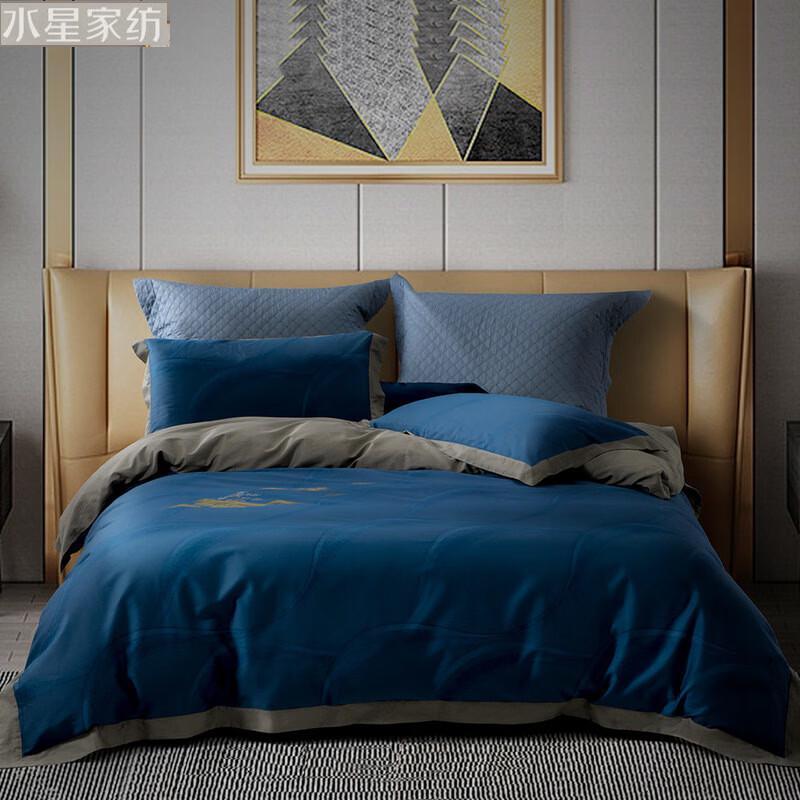 Mercury Home Textiles Long-Staple Cotton Sateen 4-Piece Bedding Set