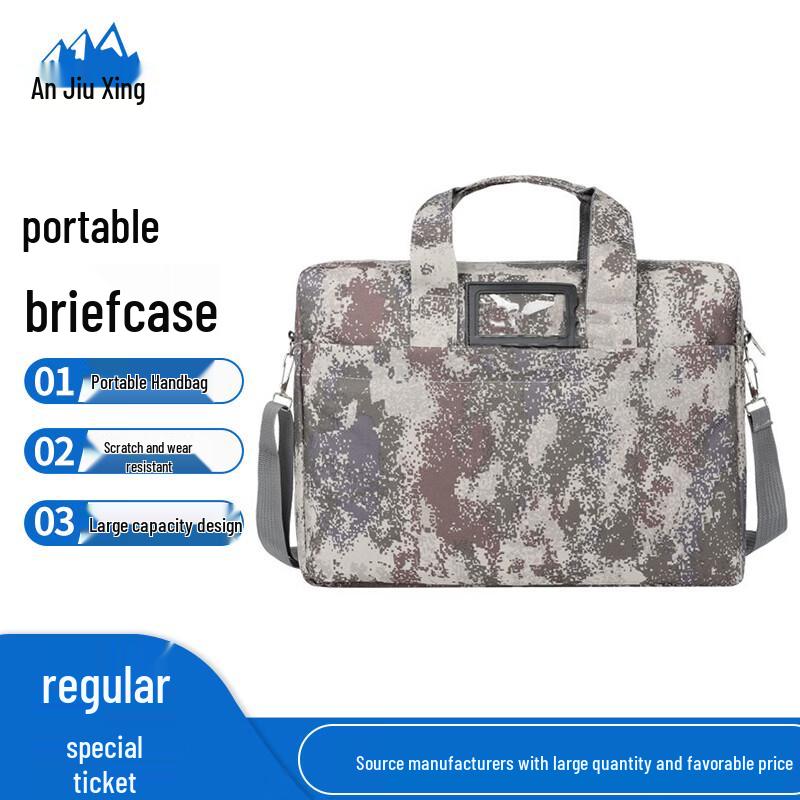 An Jiuxing Large Capacity Camouflage Laptop Briefcase
