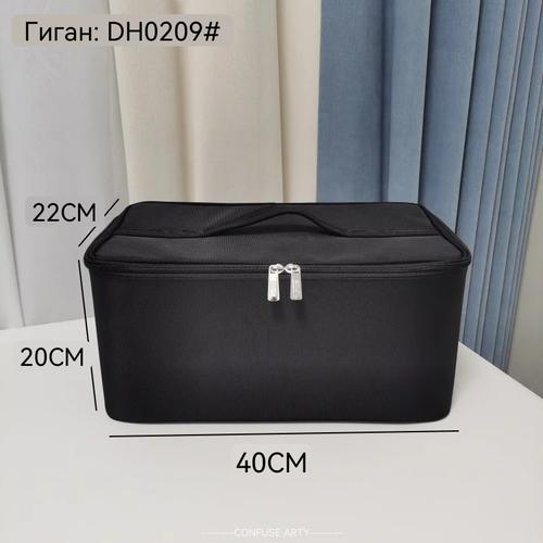 Professional Makeup Bag Large Capacity Cosmetic Organizer for Hair Styling Tools Cosmetologist Bag