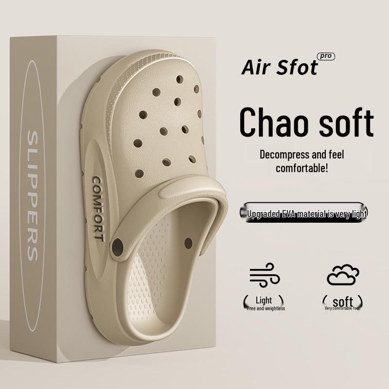 

Чоловічі шльопанці Croc Style на товстій підошві EVA для збільшення зросту - 2025 Нековзні Зручні для вулиці та дому 36-37 (fits 34-35) колір світло кави
