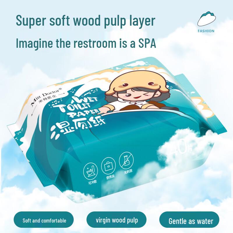 Dr. Meet Flushable Wet Toilet Paper