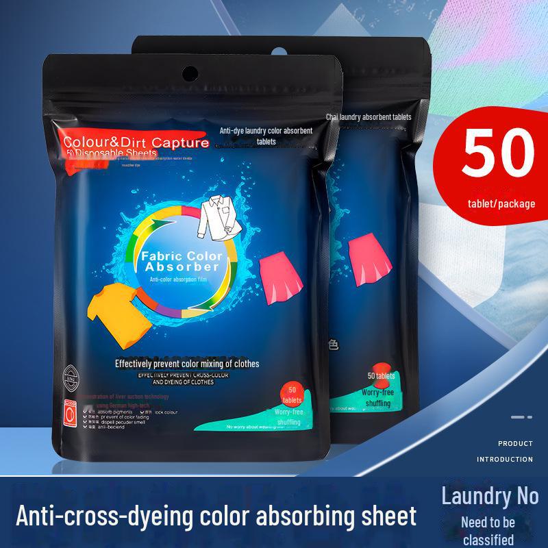 

[50 шт. в упаковке] Таблетки для стирки Color-Guard: Впитывающая краску, защита от вытекания для одежды