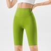 High Waist Quick-Dry Yoga Shorts - Women's Summer Cycling & Fitness Wear
