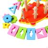 Wooden Shape Matching Stacking Blocks Toys Developmental for Birthday Gifts