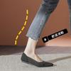 Flying shoes single shoes women's new thick heel pointed head shallow mouth spring and autumn knitted shoes