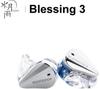Moondrop Blessing 3 In-Ear Monitor Hybrid 2DD+4BA 3.5mm Headphones (Blessing 3) Silver/gray