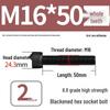 8.8 High-Strength Socket Head Cap Screw Bolt (M4-M20)