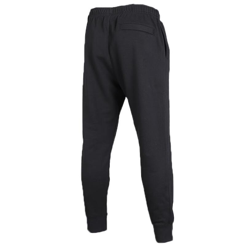 Nike Men's BV2680-010 Fleece Pants