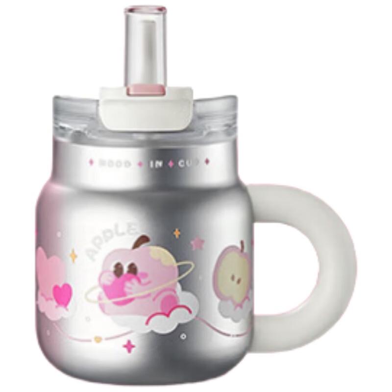 RELEA 960ml Thermos Straw Cup