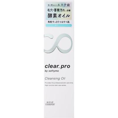 Softymo Clear Pro Softymo Clear Pro Óleo de Limpeza Enzimático 180ml