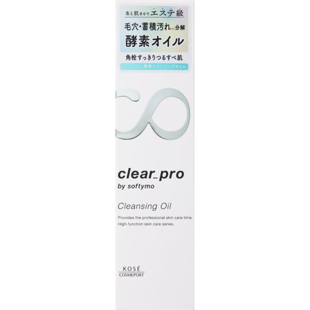 

Softymo Clear Pro Softymo Clear Pro Очищающее масло с энзимами 180 мл