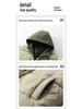 Japanese Style Trendy Cotton Hooded Jacket - Winter Retro Couple's Casual Wear