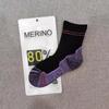 Merino Wool Terry Towel Socks: Thick Winter Hiking & Ski Socks for Men and Women