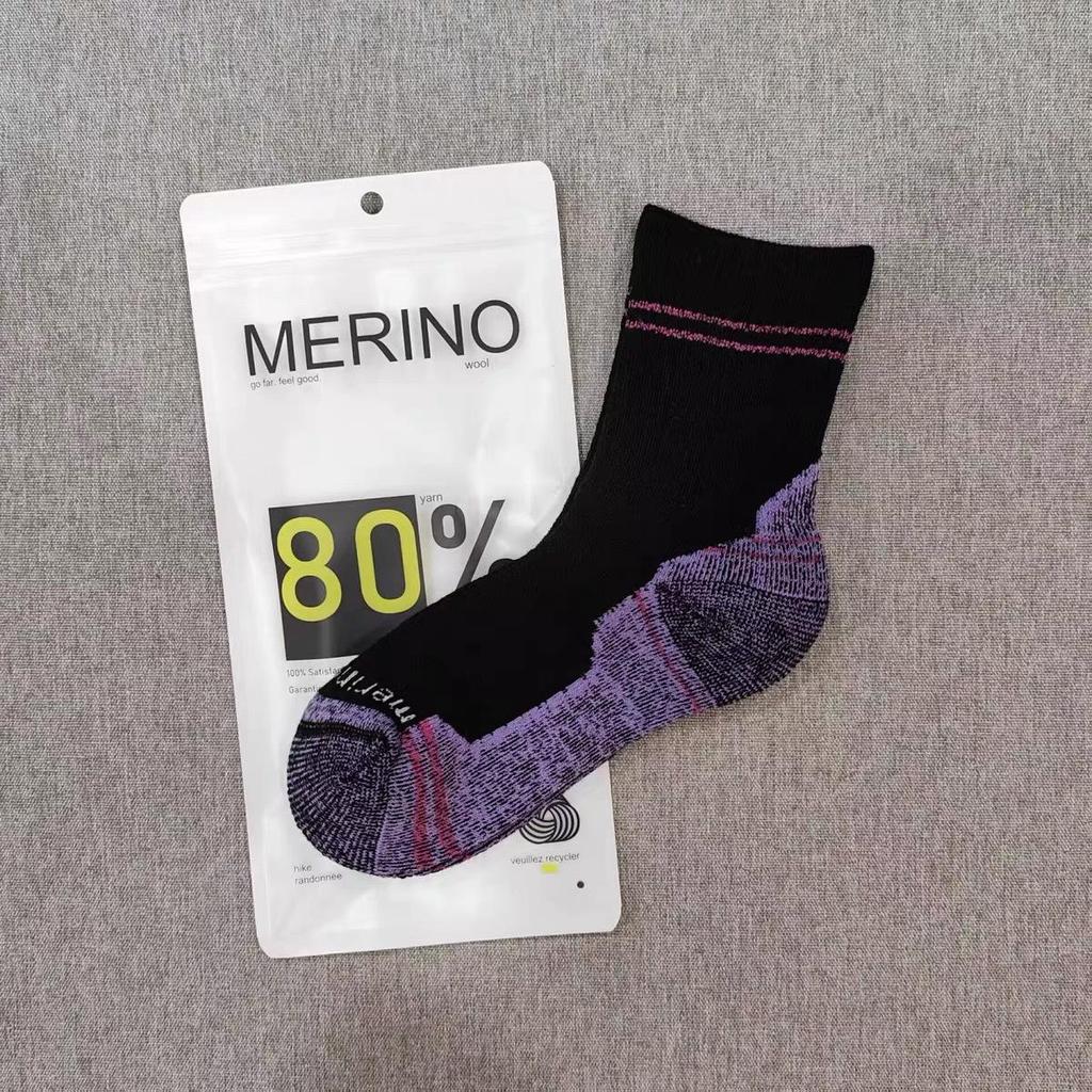 Merino Wool Terry Towel Socks: Thick Winter Hiking & Ski Socks for Men and Women