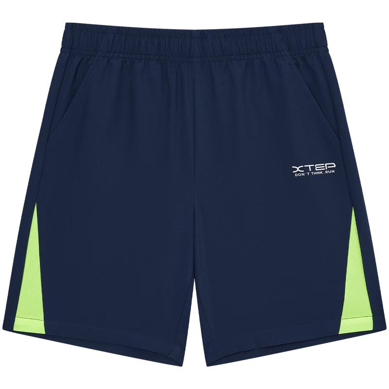 Xtep Boys' Quick-Dry Breathable Woven Shorts
