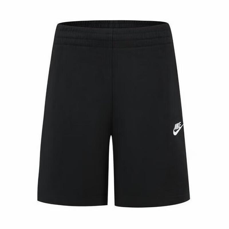 Nike CLUB Big Kids  Classic Knit Sports Shorts FZ5512-010 L