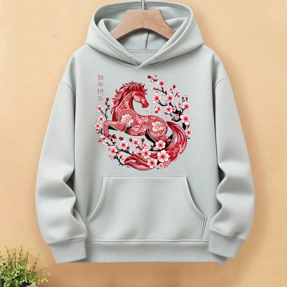 

Lunar New Year Happy Chinese New Year of The Horse Casual Hoodies Unisex Women Men Hoody Drop Shoulder S