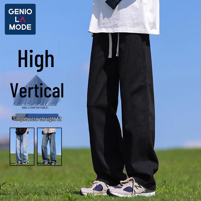 GENIOLAMODE Men's American Style Loose Straight-Leg Jeans