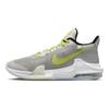 Nike Air Max Impact 3 Minerai de Fer Clair Vert Atomique Baskets Chaussures Décontractées DC3725-007
