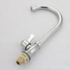 Simplistic Yet Effective Single Cold Water Tap Made from Quality Materials