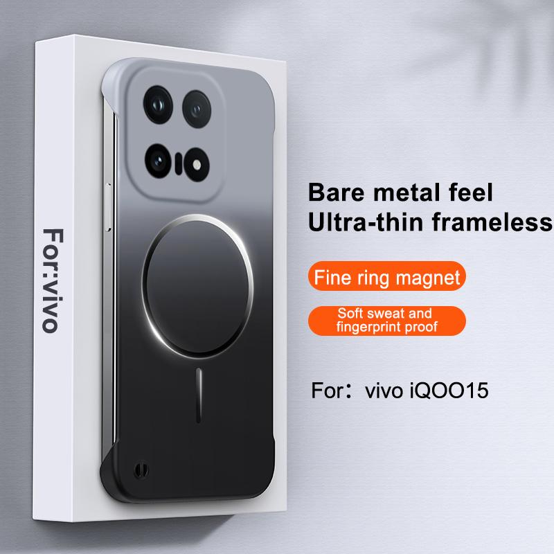 Frameless Matte Metallic Paint For Magsafe Phone Case For VIVO X300 Pro IQOO 15 Neo 11 Wireless Charge Gradient Magnetic Cover