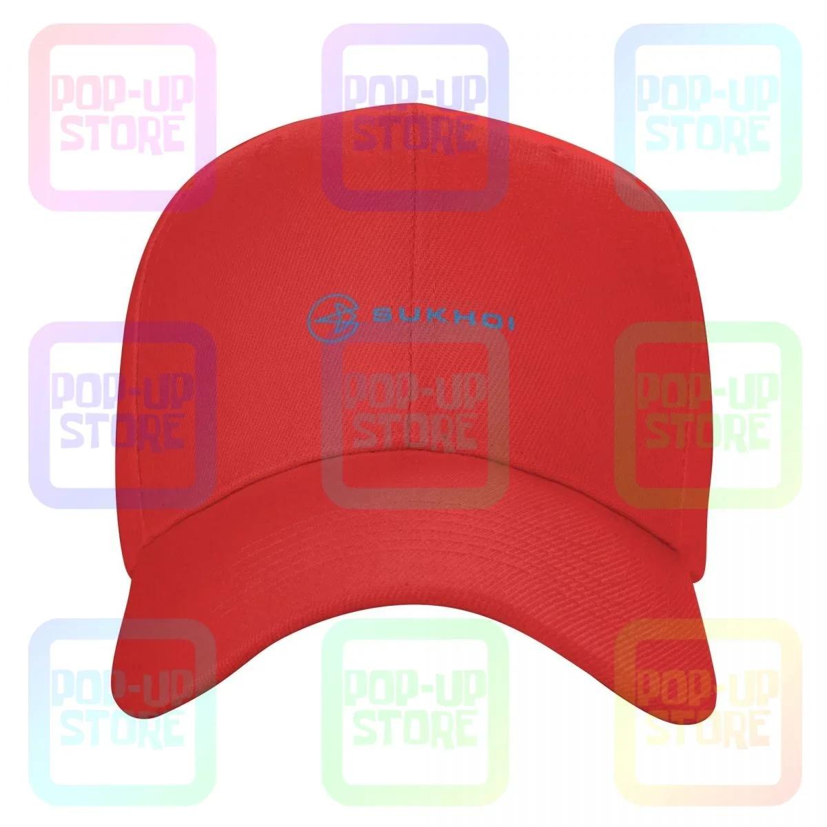 Sukhoi Aircraft Su Frontline Bombers Superjet Airplanes Baseball Cap Truck Driver Caps Design Hipster One Size