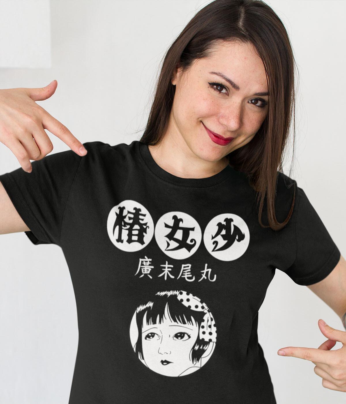MIDORI THE CAMELLIA GIRL T-Shirt Mens Womens Tees Top,shojo tsubaki,suehiro maruo,anime manga M