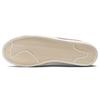 Nike Blazer Low 77 Vintage Sail Multi Men Sneakers White Light-Bordeaux Vivid-Sulfur DA6364-106