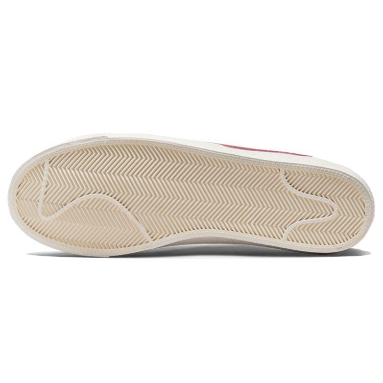 Nike Blazer Low 77 Vintage Sail Multi Men Sneakers White Light-Bordeaux Vivid-Sulfur DA6364-106