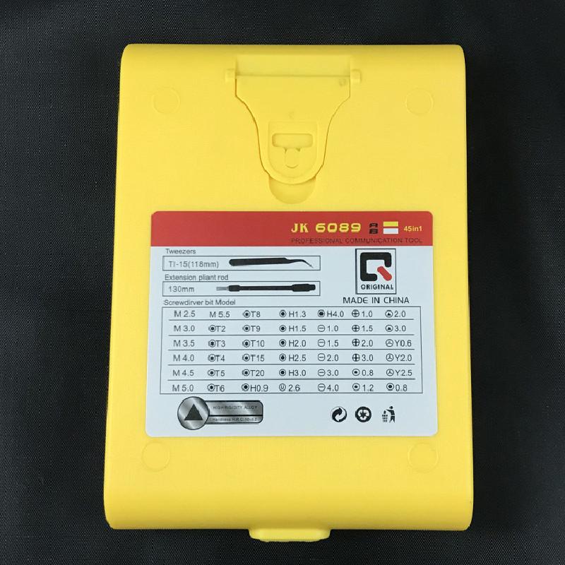 45-in-1 Multifunktionales Reparaturwerkzeugset mit magnetischen Schraubendreherbits für Mobilgeräte, Tablets, Uhren und Heimwerkerbedarf