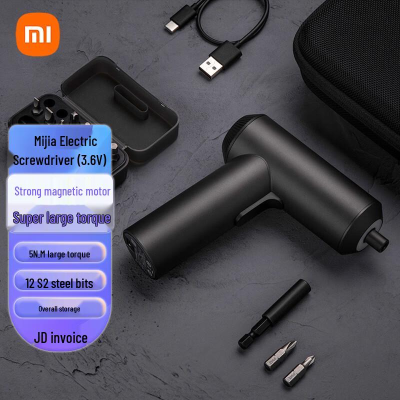 

Xiaomi Mijia 3.6V Electric Screwdriver Set