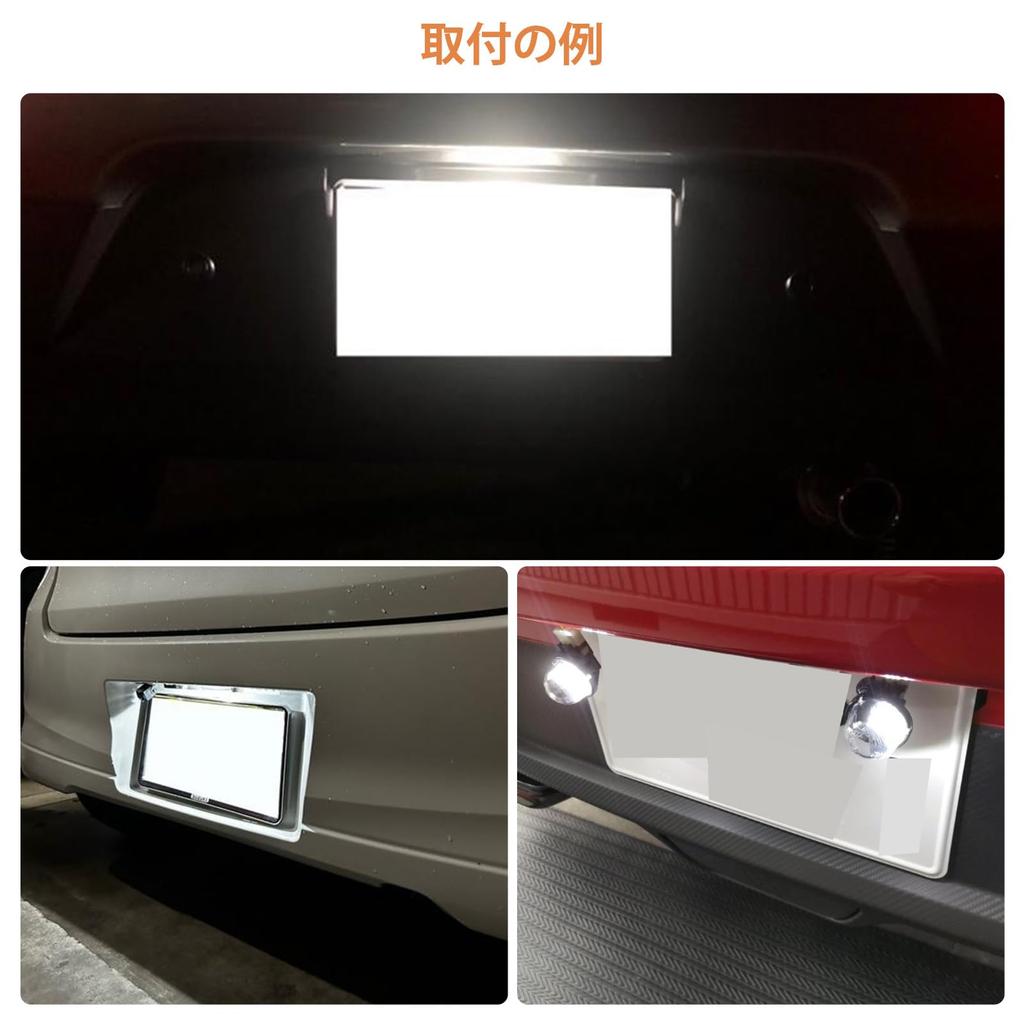 Catland LED License Plate Light for Suzuki Jimny Jimny Wagon Swift Alto Turbo Alto MR License Plate Light Custom Replacement for Genuine Set Bulbs,