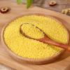 Gongliang Golden Grains Mixed Rice Gift Pack