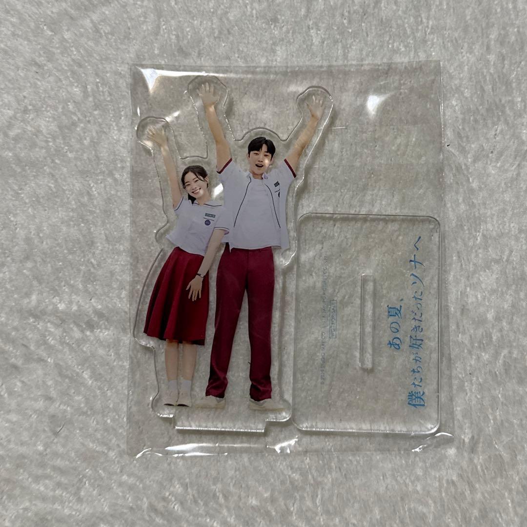 [USED]  To That Summer, We Love You  First Press Bonus Acrylic Stand TWICE Dahyun