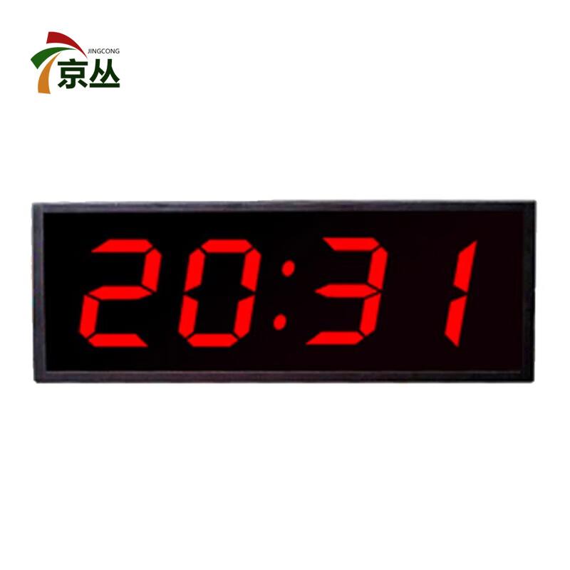 Double-sided LED Digital Sports Timer