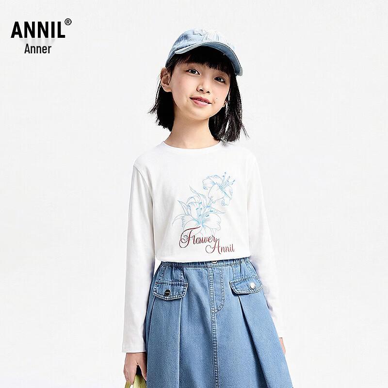 Annil Girls  Round Neck Long Sleeve Knit Sweater 130