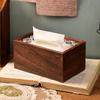 Retro Tissue Box Creative and  Modern Home Living Room Dining Room Dining Room Solid Wood Pumping Carton Storage Napkin Carton
