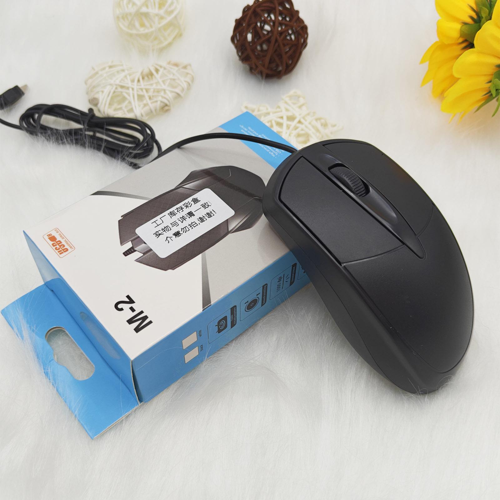 

Exclusive Wired USB Mouse for Laptop, Desktop, Office & Home Black