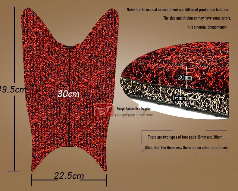 Little Dragon Silk Ring Non-Slip Waterproof Foot Pads