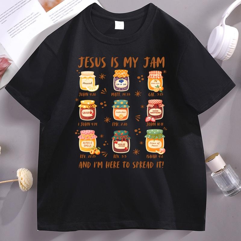 Jesus Is My Jam Tshirt Unisex Women Casual Cotton Short Sleeve Boho Christian TShirt Religious Tee Trendy Faith Unisex Clothes