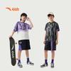 Anta Kids' Youth Player Breathable Short Sleeve T-Shirt