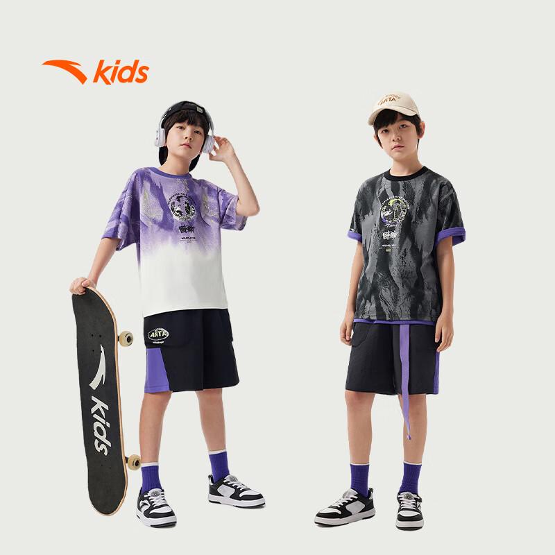Anta Kids' Youth Player Breathable Short Sleeve T-Shirt