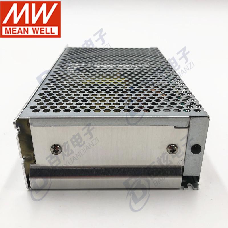 Mingwei ADS-15512 Dual Output Switching Power Supply, 155W 12V/12.5A & 5V/4A Output