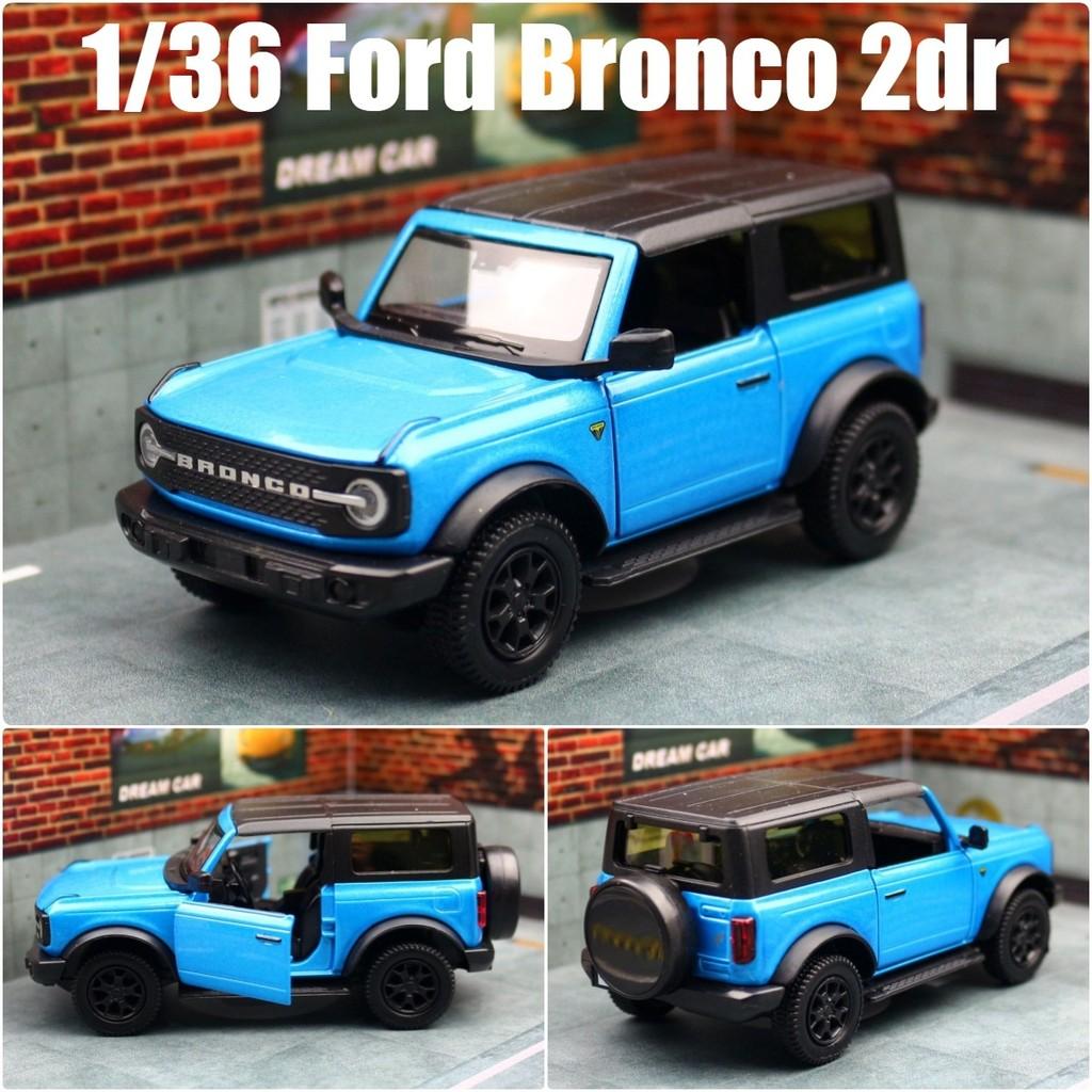 Ford Bronco Alloy Car Model With Inertia Control For Collectors And Kids