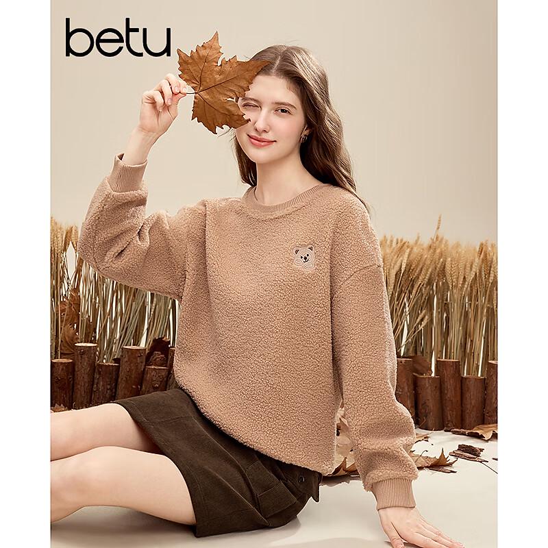 Betu Women's Faux Shearling Hoodie